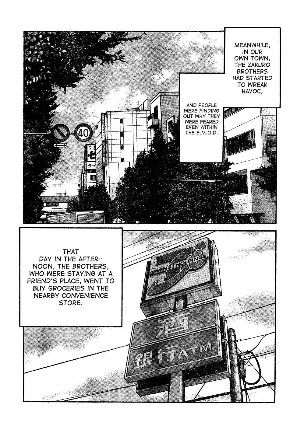 WORST Chapter 97 - Page 26
