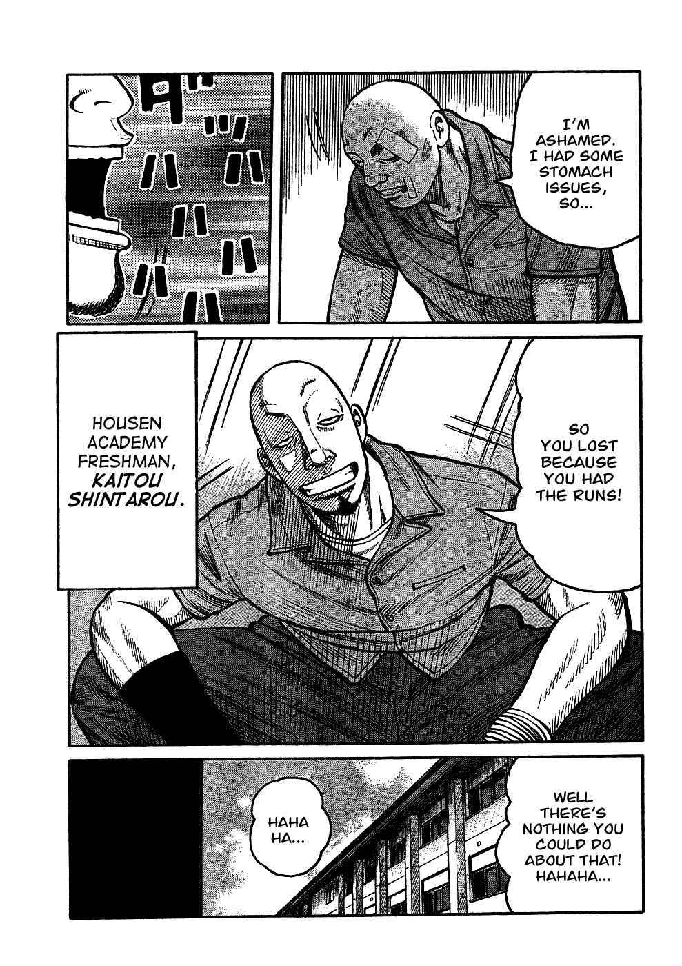 WORST Chapter 97 - Page 35