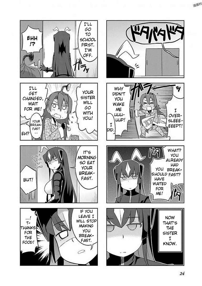 Ultra Kaiju Humanization Project "GALAXY DAYS" Chapter 3 - Page 4