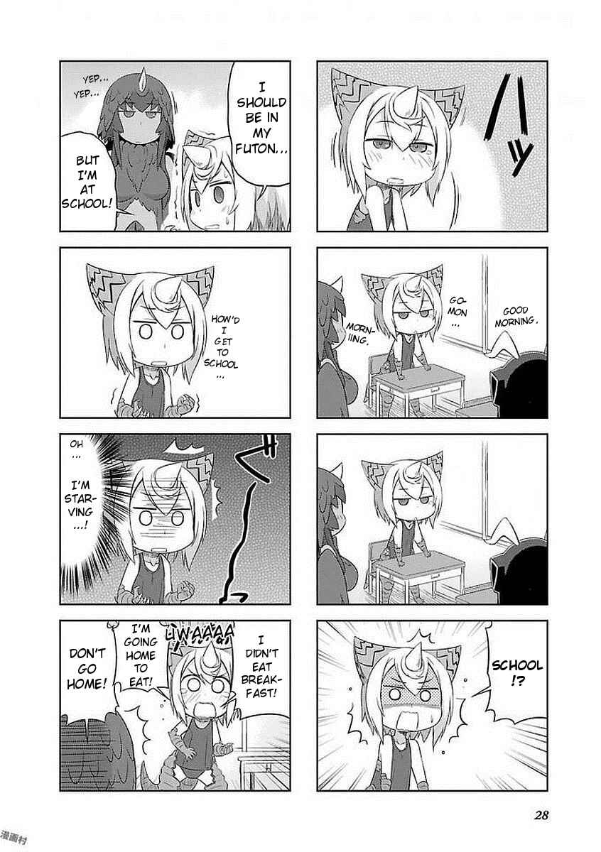 Ultra Kaiju Humanization Project "GALAXY DAYS" Chapter 3 - Page 8