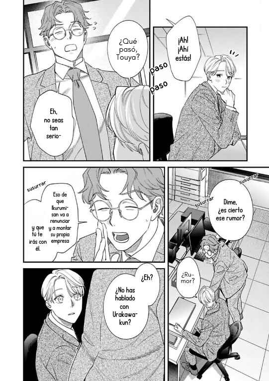 Ask and You Will Receive Chapter 19 - Page 10