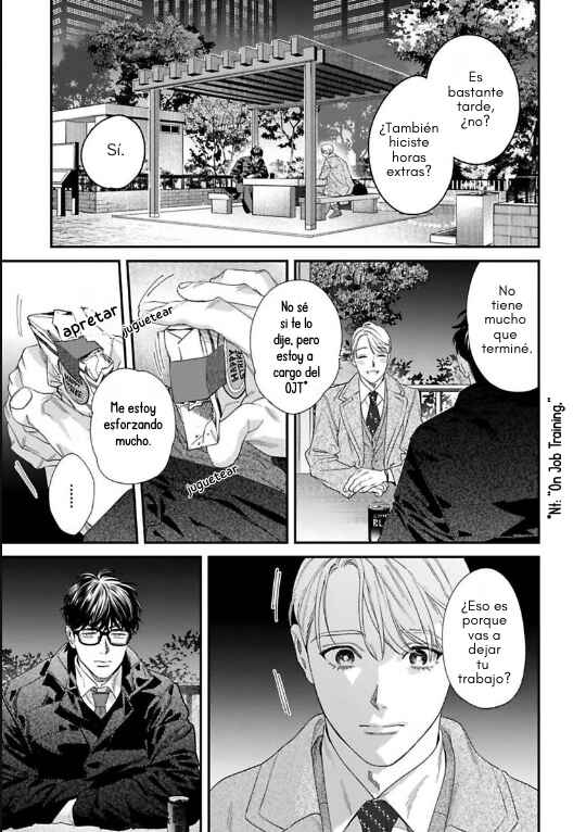 Ask and You Will Receive Chapter 19 - Page 17