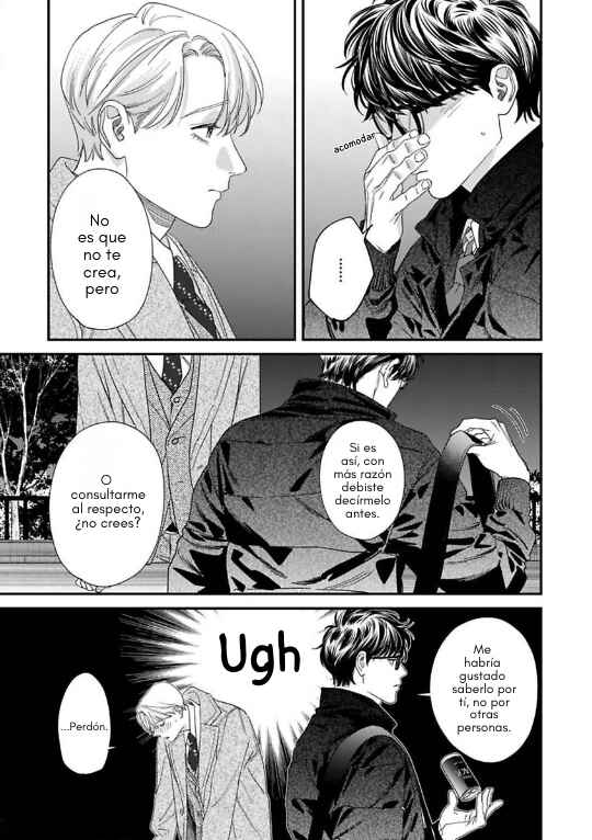 Ask and You Will Receive Chapter 19 - Page 23
