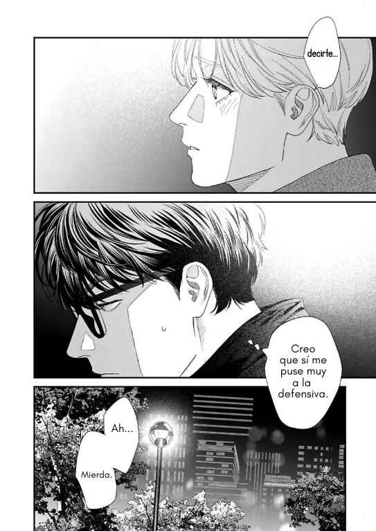 Ask and You Will Receive Chapter 19 - Page 26
