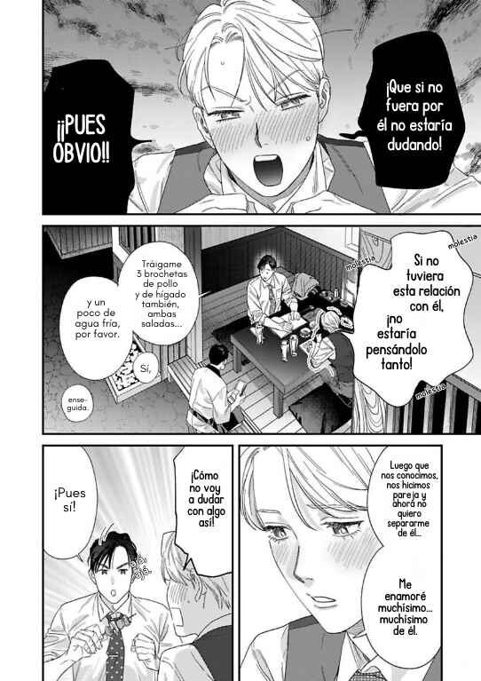 Ask and You Will Receive Chapter 19 - Page 30
