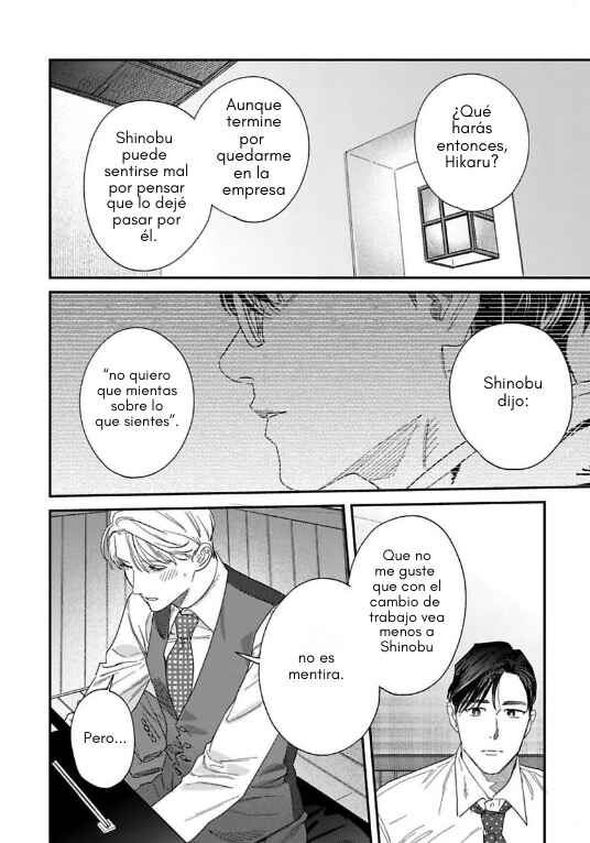 Ask and You Will Receive Chapter 19 - Page 32
