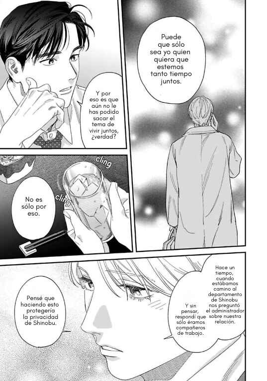 Ask and You Will Receive Chapter 19 - Page 33