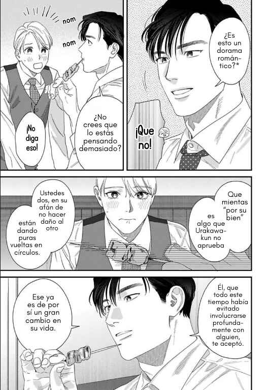 Ask and You Will Receive Chapter 19 - Page 35