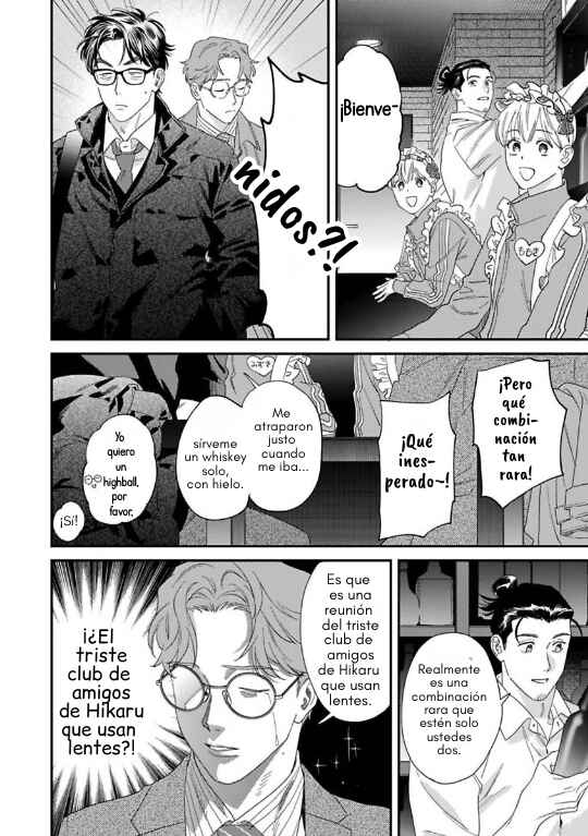 Ask and You Will Receive Chapter 19 - Page 38