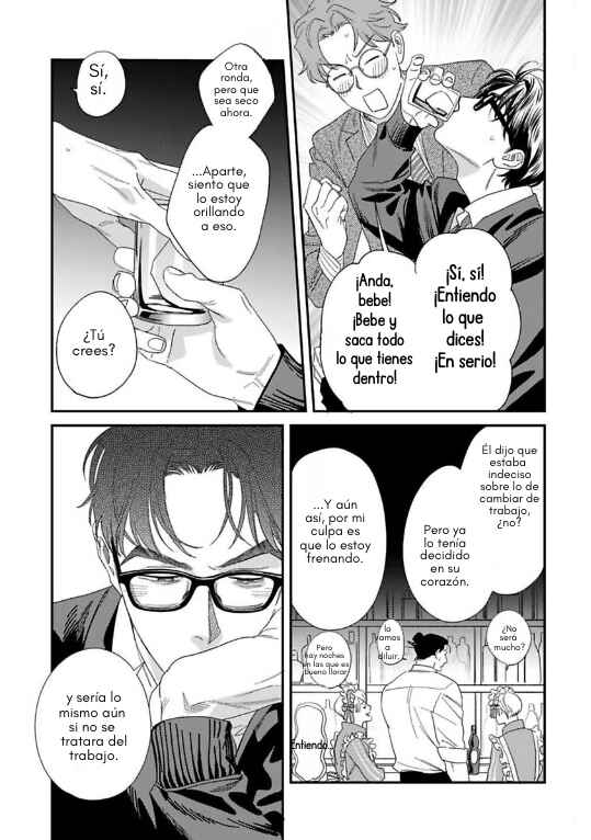 Ask and You Will Receive Chapter 19 - Page 42
