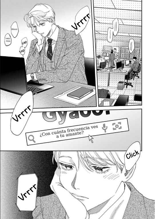 Ask and You Will Receive Chapter 19 - Page 5