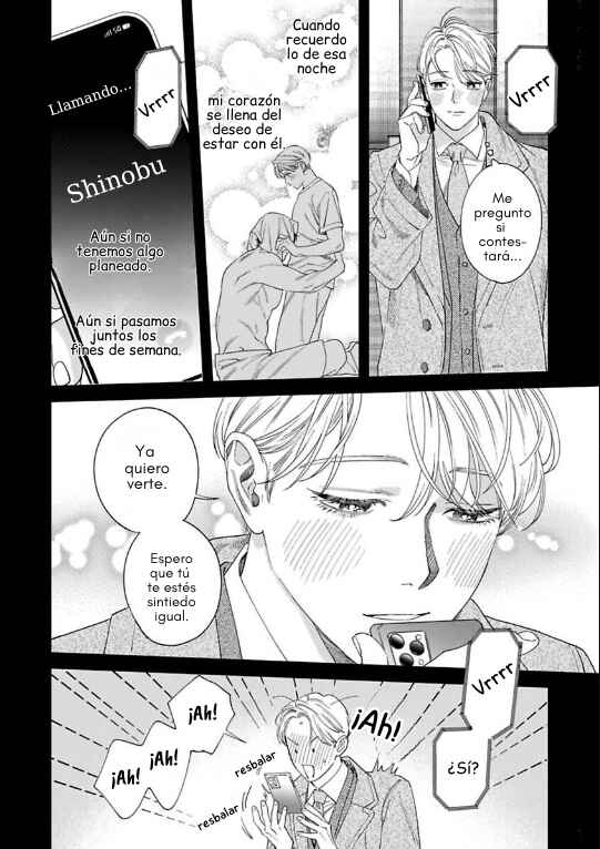Ask and You Will Receive Chapter 19 - Page 6