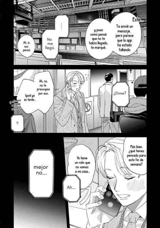 Ask and You Will Receive Chapter 19 - Page 7