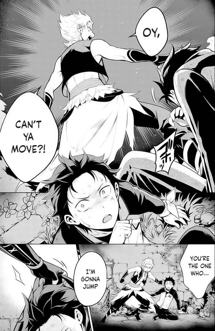 Re:Zero kara Hajimeru Isekai Seikatsu: Dai 4-shou—Seiiki to Gouyoku no Majo Chapter 24.1 - Page 5