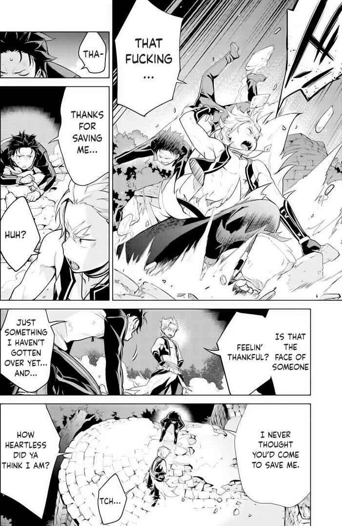 Re:Zero kara Hajimeru Isekai Seikatsu: Dai 4-shou—Seiiki to Gouyoku no Majo Chapter 24.1 - Page 8