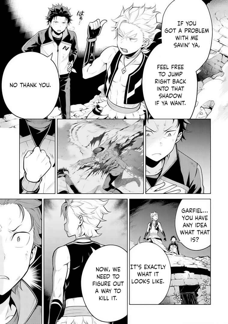 Re:Zero kara Hajimeru Isekai Seikatsu: Dai 4-shou—Seiiki to Gouyoku no Majo Chapter 24.1 - Page 9