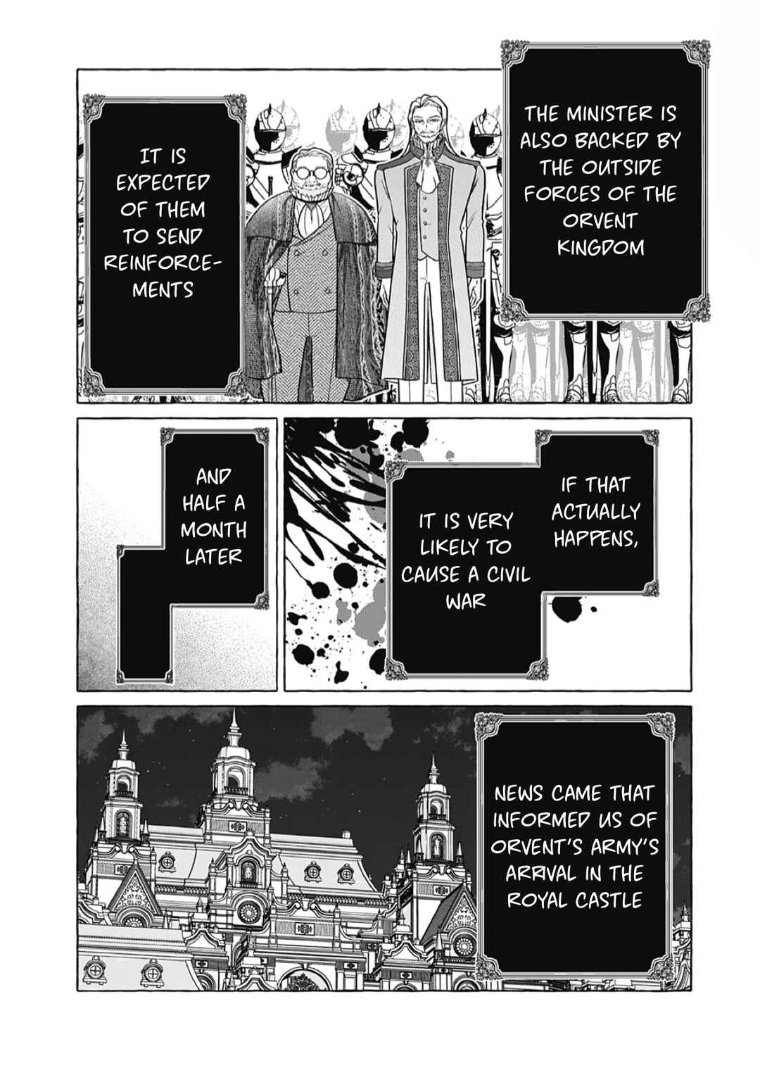 Reiguu Muko Life wo Mankitsu Shiyou to Shitara, Dekiai Route ni Hairimashita!? Chapter 17 - Page 11