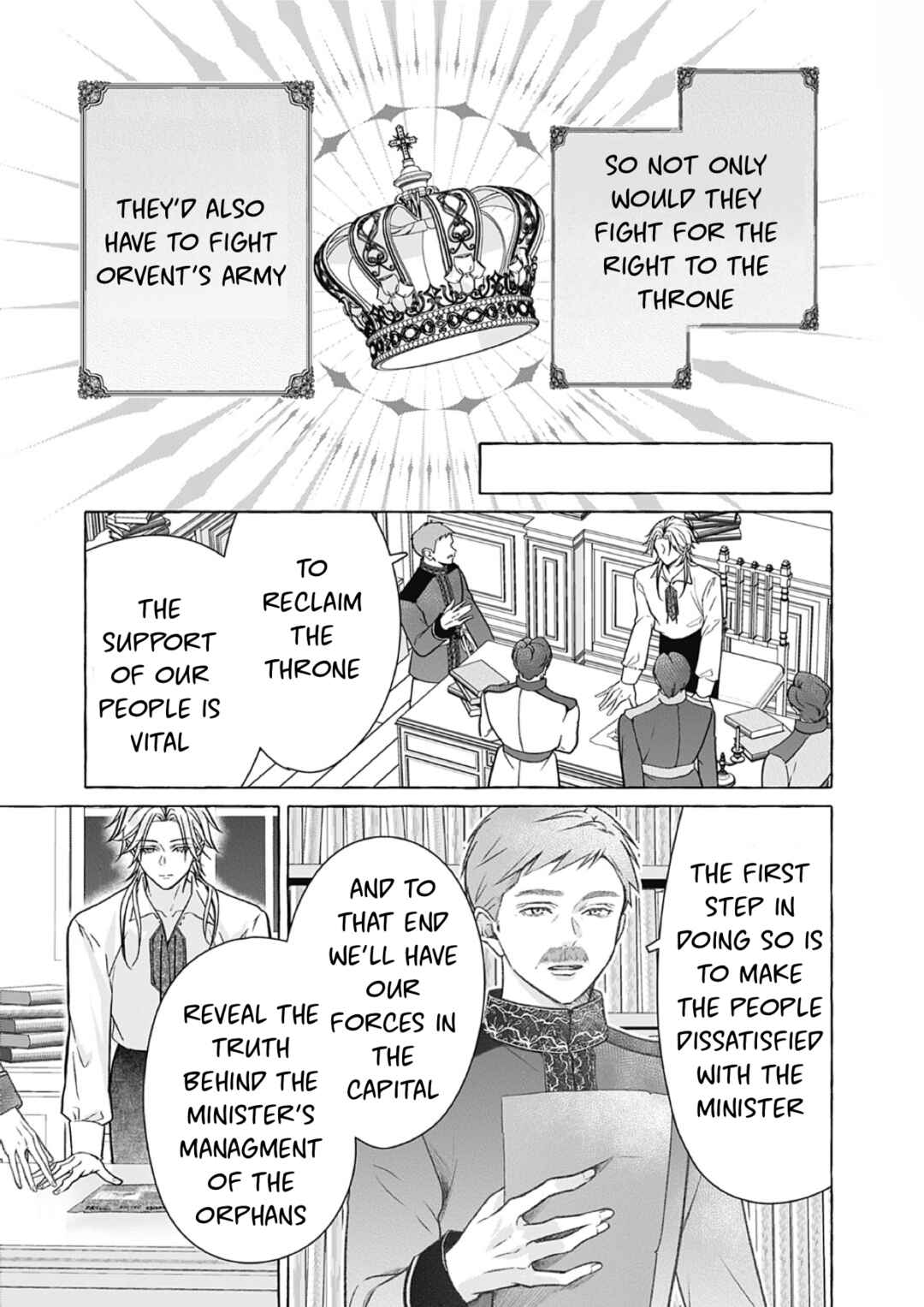Reiguu Muko Life wo Mankitsu Shiyou to Shitara, Dekiai Route ni Hairimashita!? Chapter 17 - Page 12