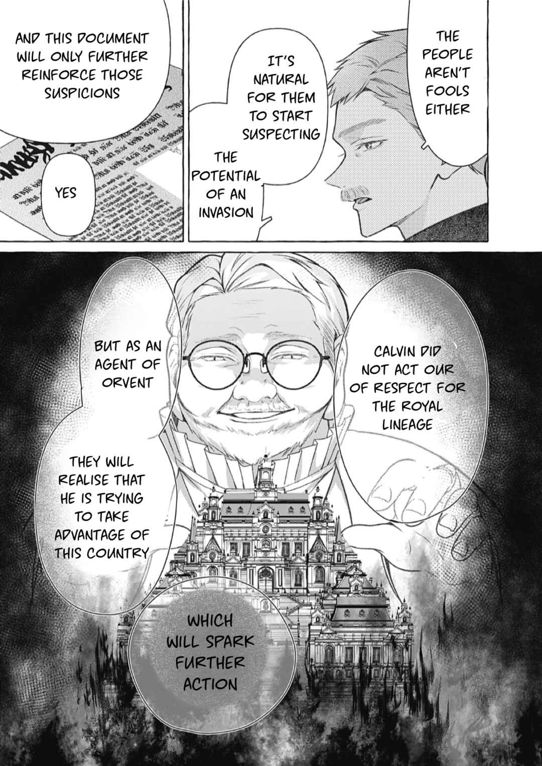 Reiguu Muko Life wo Mankitsu Shiyou to Shitara, Dekiai Route ni Hairimashita!? Chapter 17 - Page 14