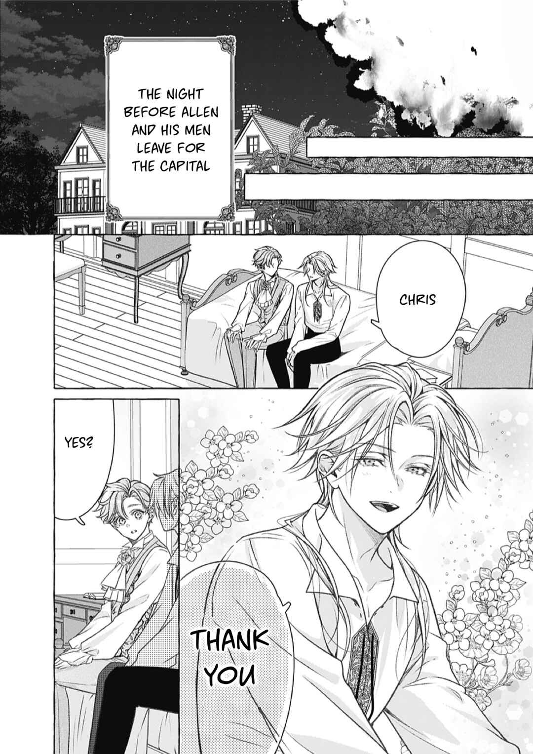 Reiguu Muko Life wo Mankitsu Shiyou to Shitara, Dekiai Route ni Hairimashita!? Chapter 17 - Page 15
