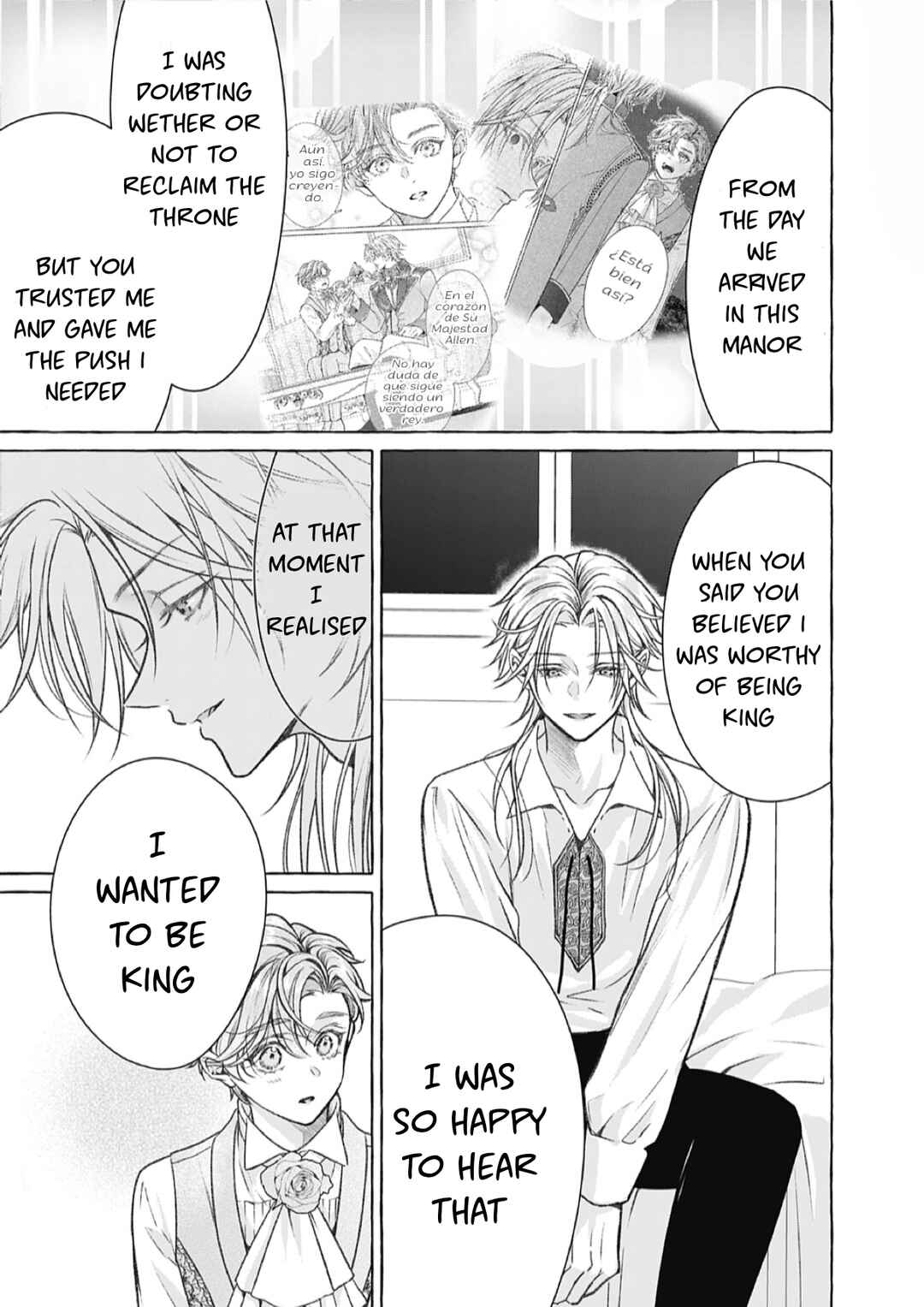 Reiguu Muko Life wo Mankitsu Shiyou to Shitara, Dekiai Route ni Hairimashita!? Chapter 17 - Page 16