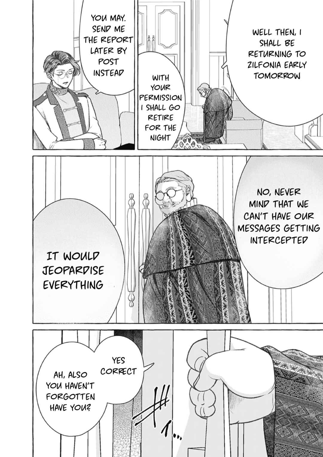 Reiguu Muko Life wo Mankitsu Shiyou to Shitara, Dekiai Route ni Hairimashita!? Chapter 17 - Page 23