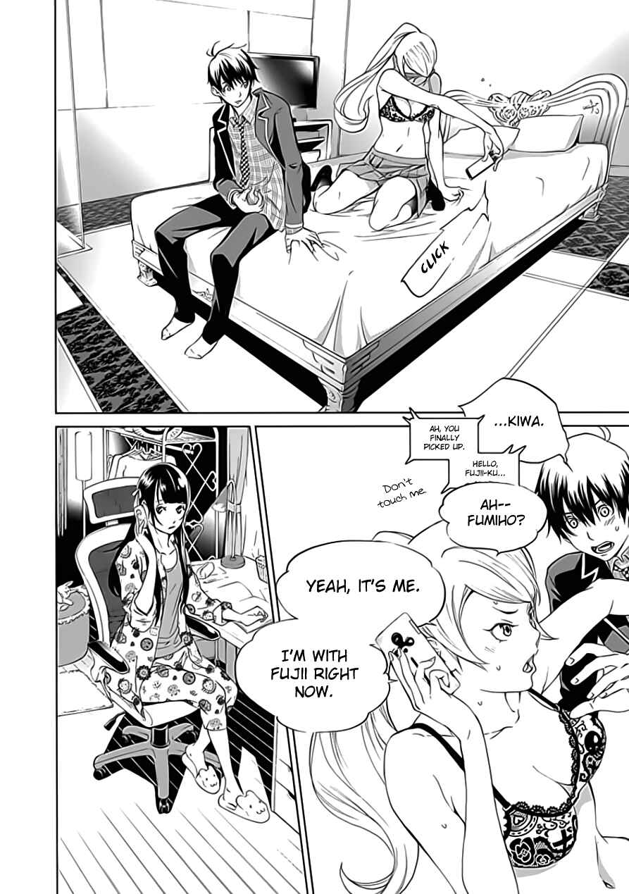 BiORG TRiNiTY Chapter 19 - Page 35
