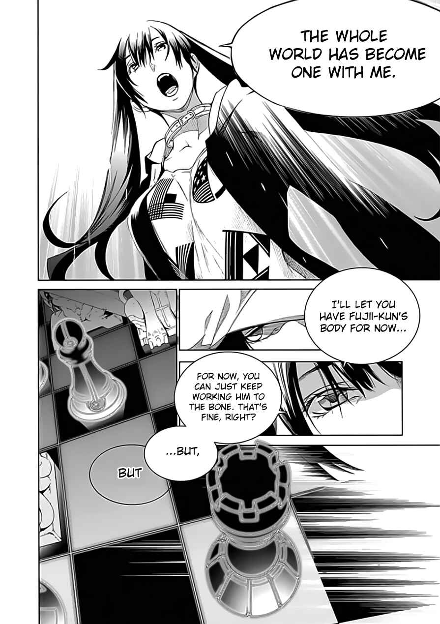 BiORG TRiNiTY Chapter 19 - Page 49