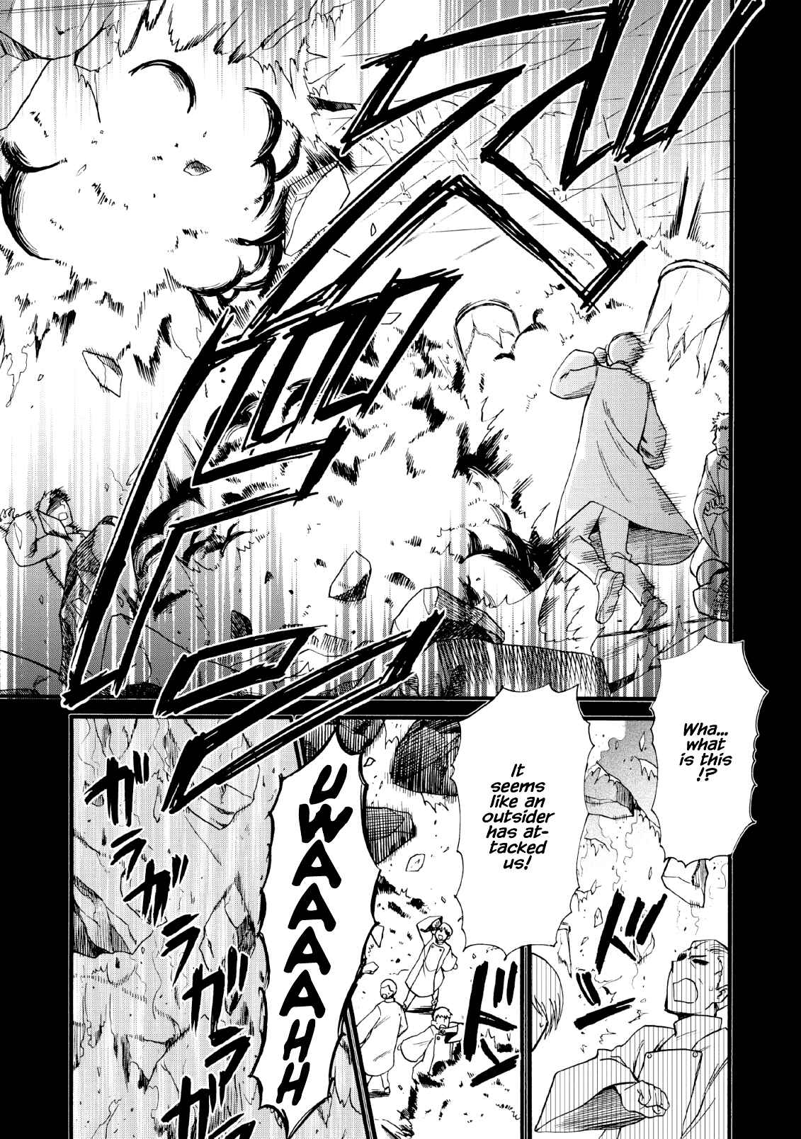 Isekai Shoukan wa Nidome Desu Chapter 20.1 - Page 10