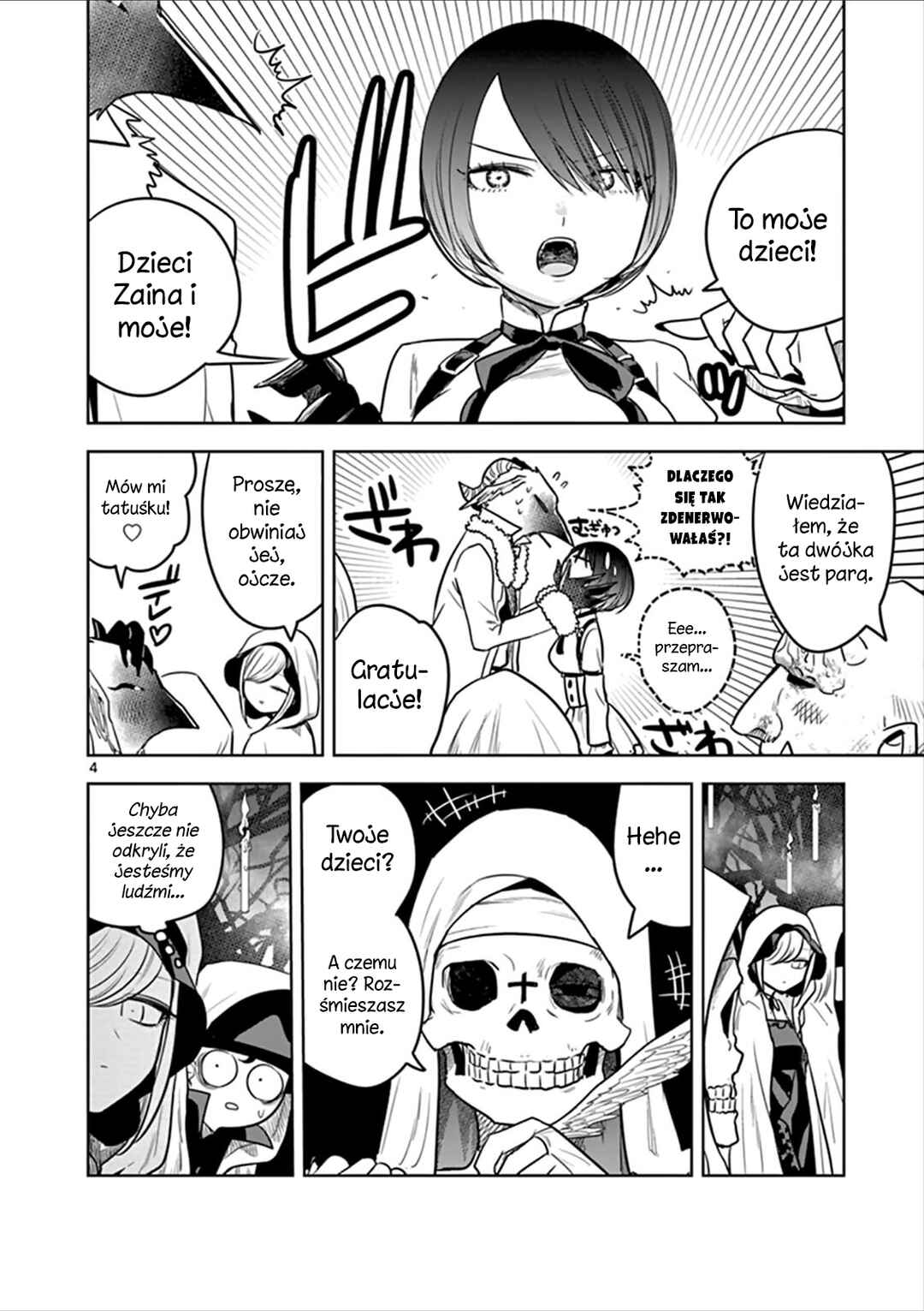 Shinigami Bocchan to Kuro Maid Chapter 39 - Page 5