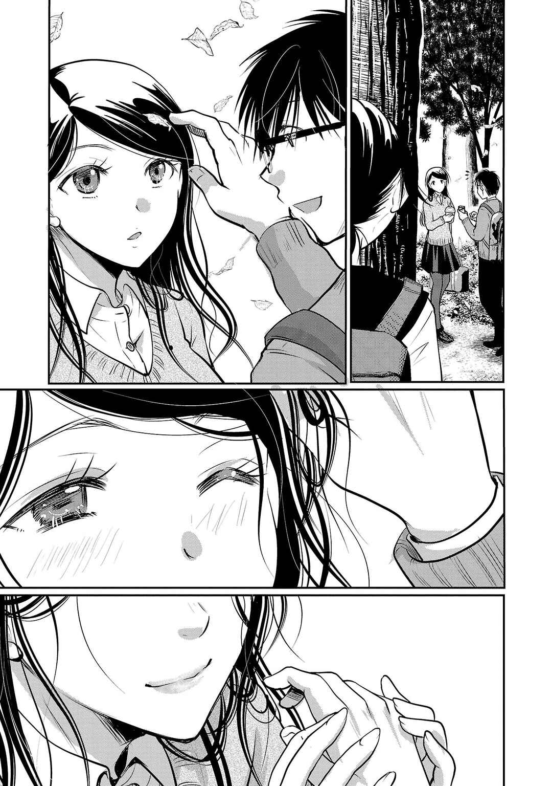 Takane no Hana wa Midaresaki Chapter 52 - Page 11