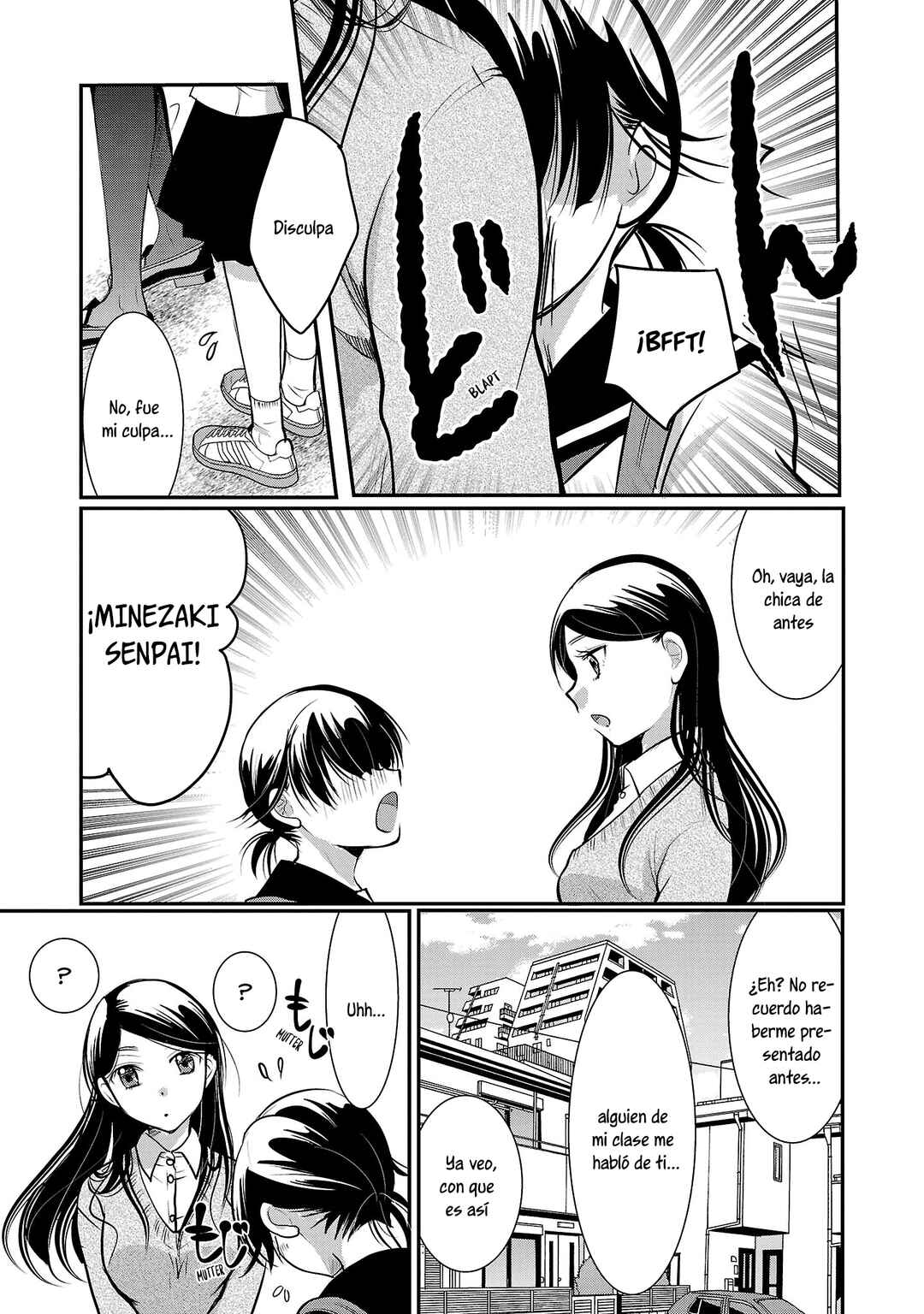 Takane no Hana wa Midaresaki Chapter 52 - Page 17