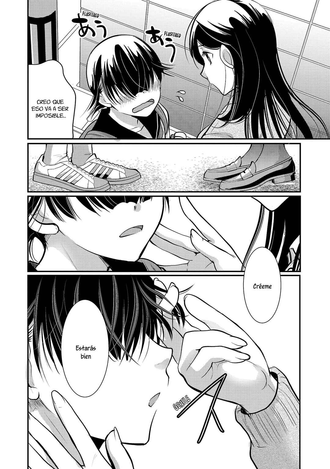 Takane no Hana wa Midaresaki Chapter 52 - Page 20