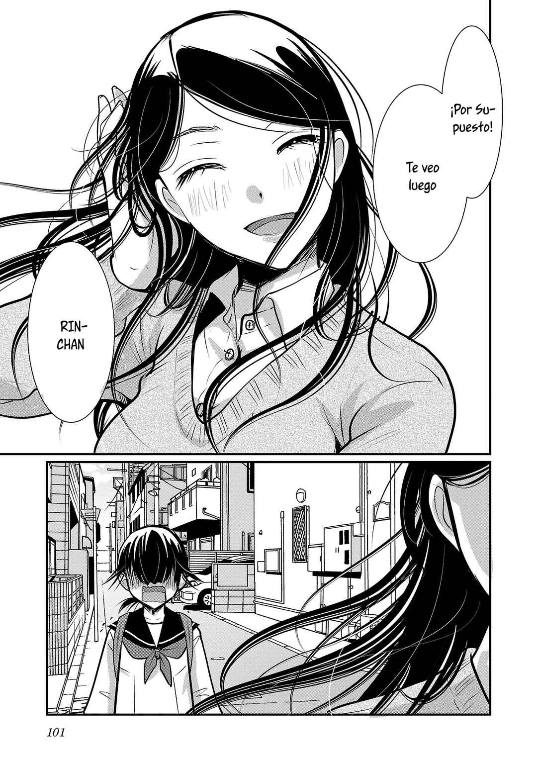 Takane no Hana wa Midaresaki Chapter 52 - Page 23