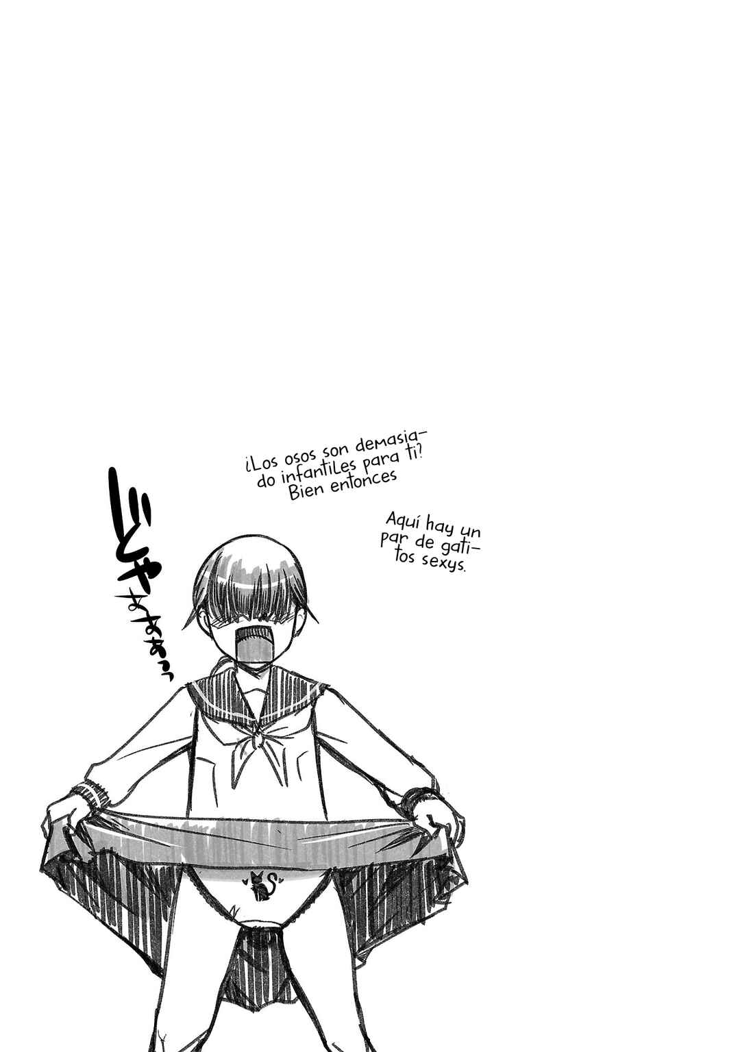 Takane no Hana wa Midaresaki Chapter 52 - Page 27