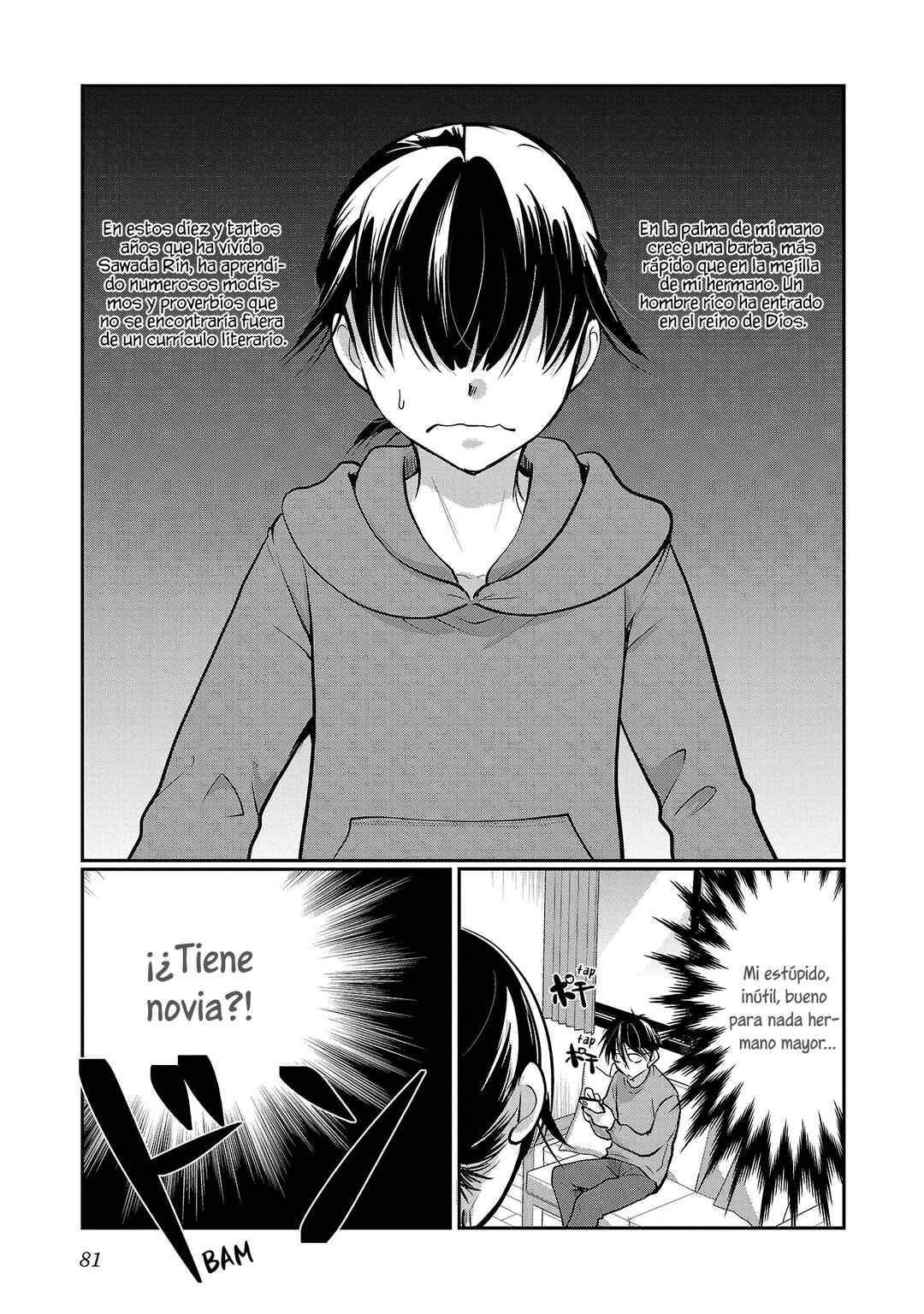 Takane no Hana wa Midaresaki Chapter 52 - Page 3