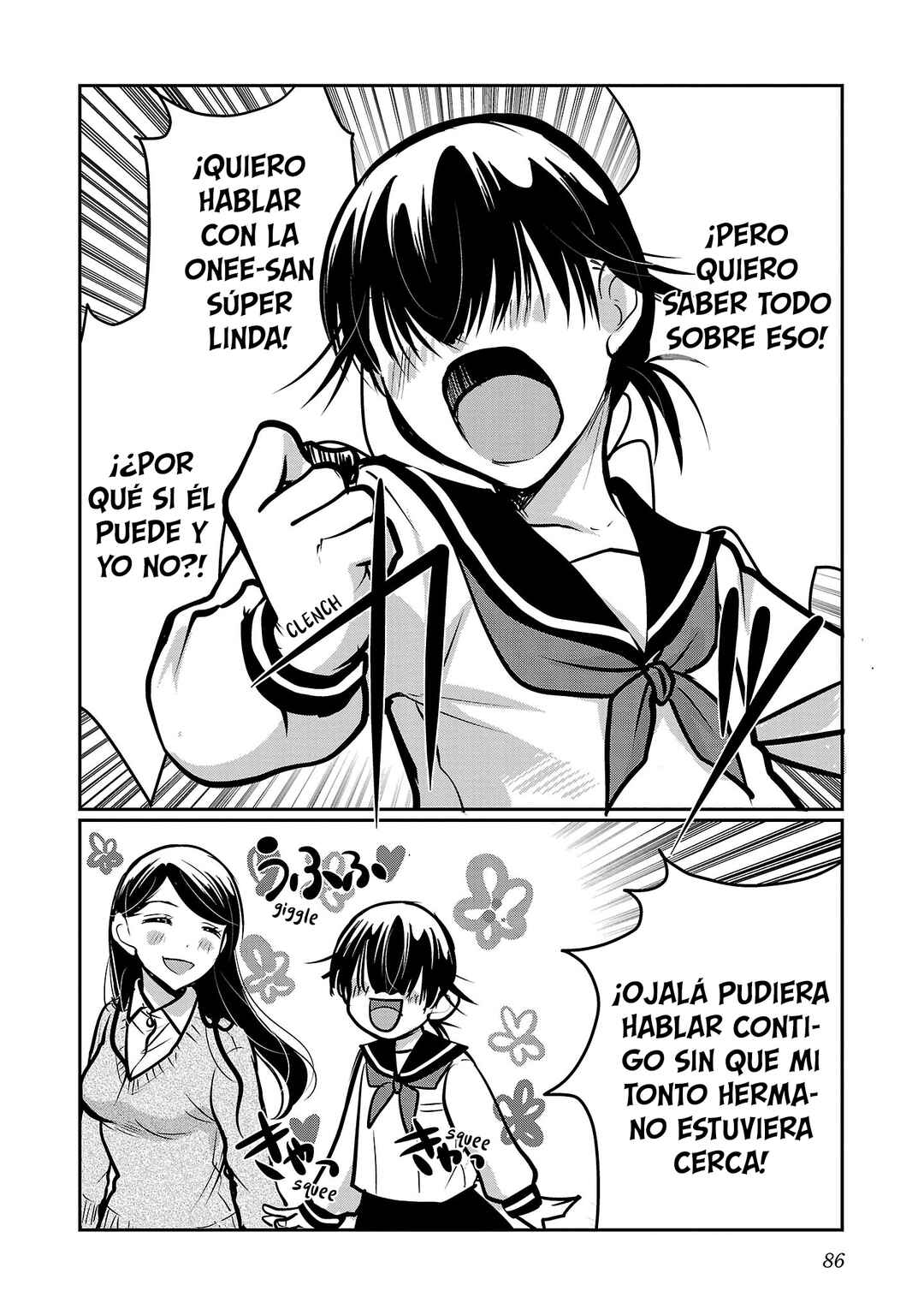 Takane no Hana wa Midaresaki Chapter 52 - Page 8