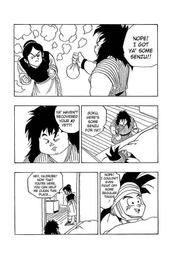 Dragon Ball - Zeroverse (Doujinshi) Chapter 80 - Page 12