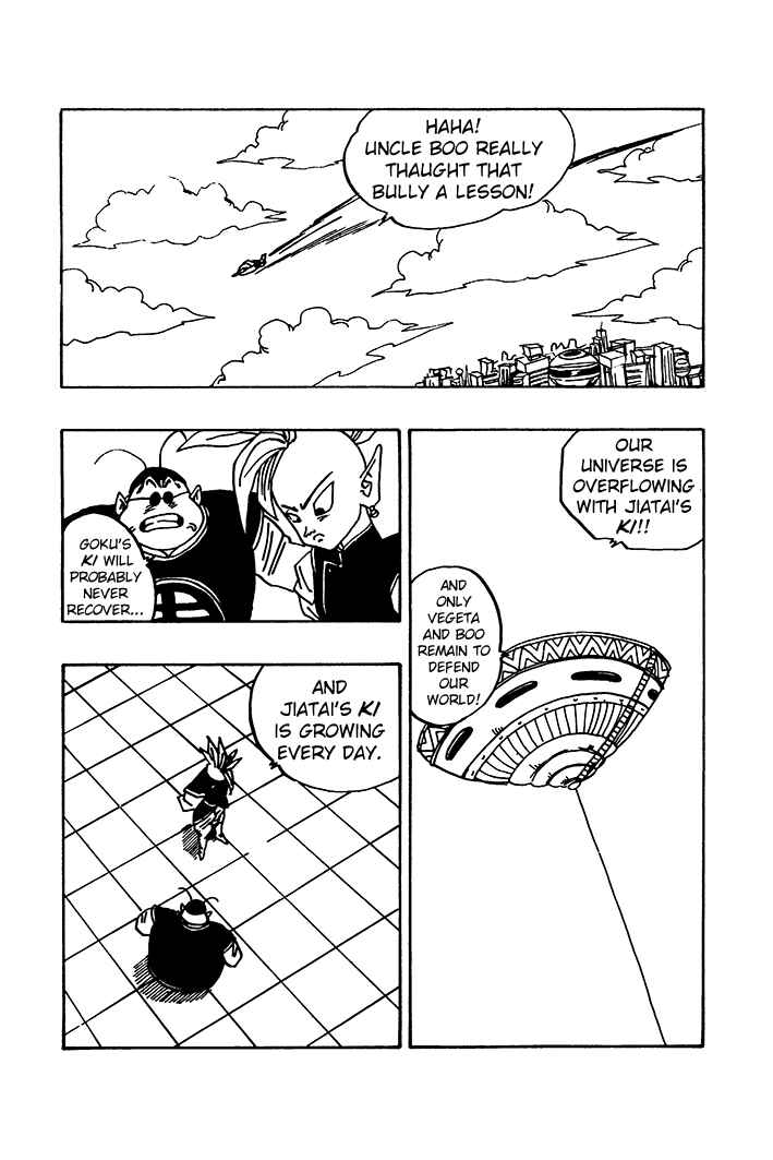 Dragon Ball - Zeroverse (Doujinshi) Chapter 80 - Page 7