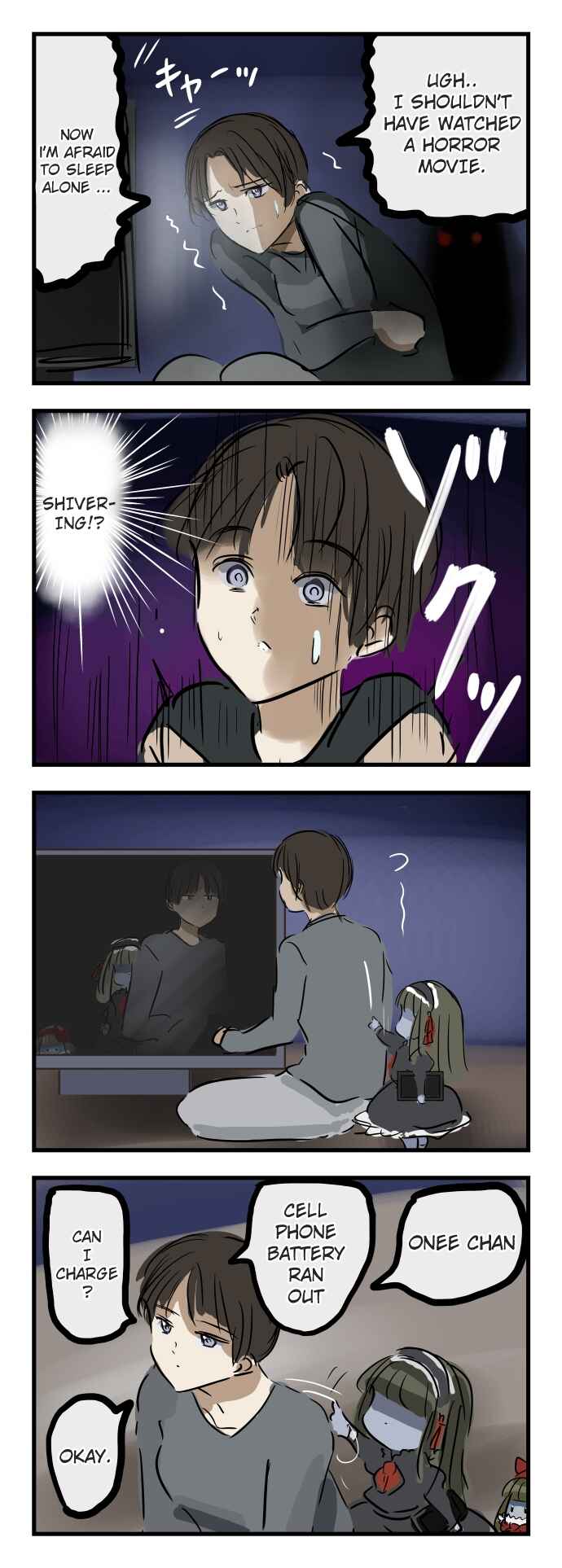 Mary-san Chapter 11 - Page 1
