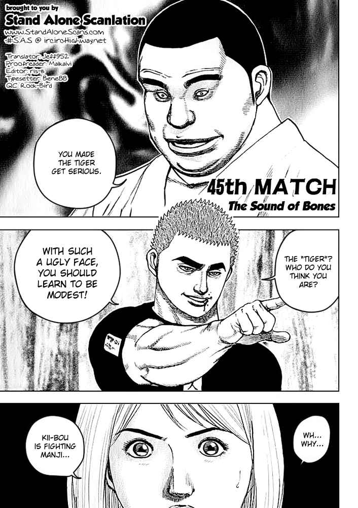 Tough Chapter 45 - Page 1
