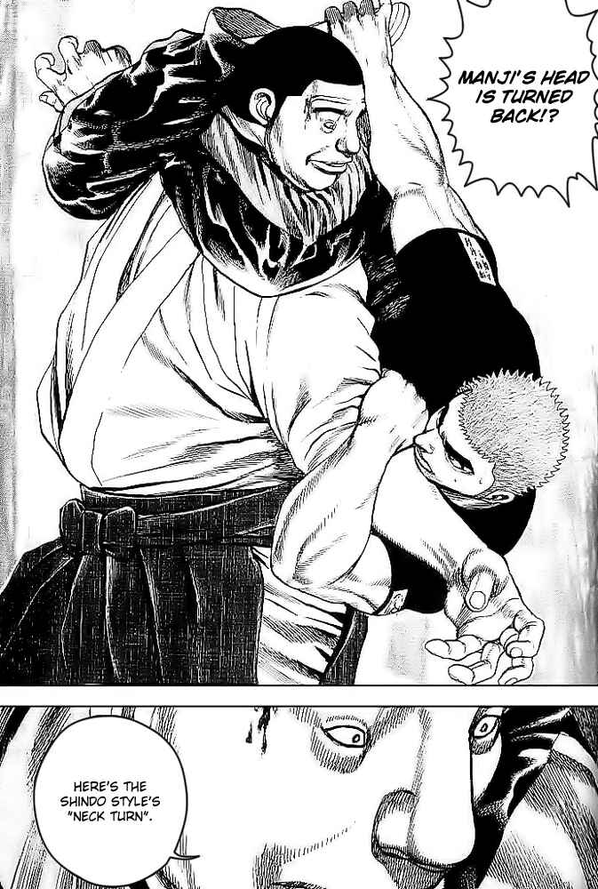 Tough Chapter 45 - Page 13