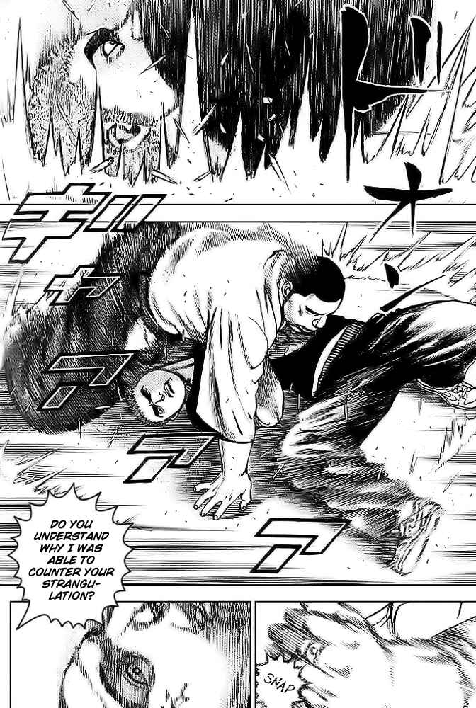 Tough Chapter 45 - Page 16