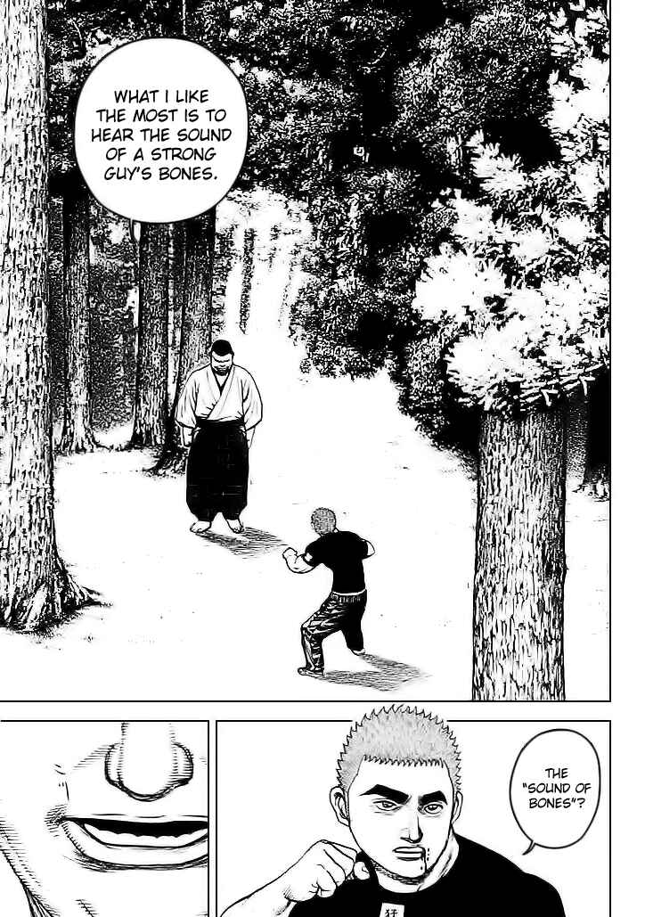 Tough Chapter 45 - Page 3