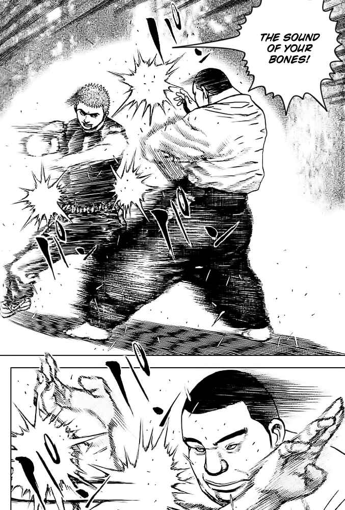 Tough Chapter 45 - Page 6