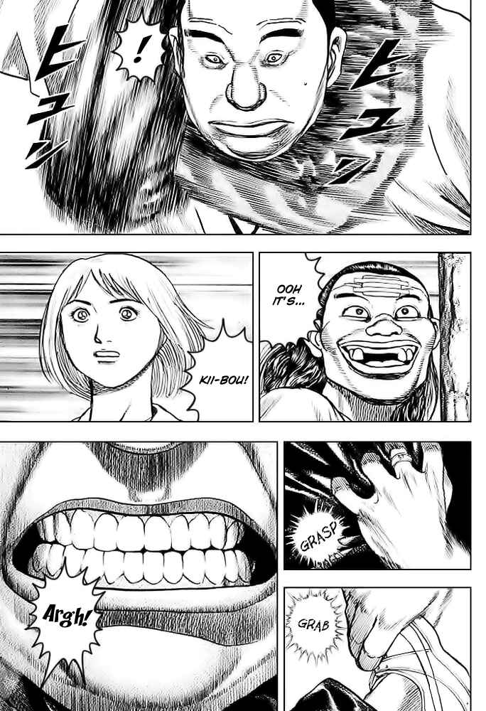 Tough Chapter 45 - Page 9