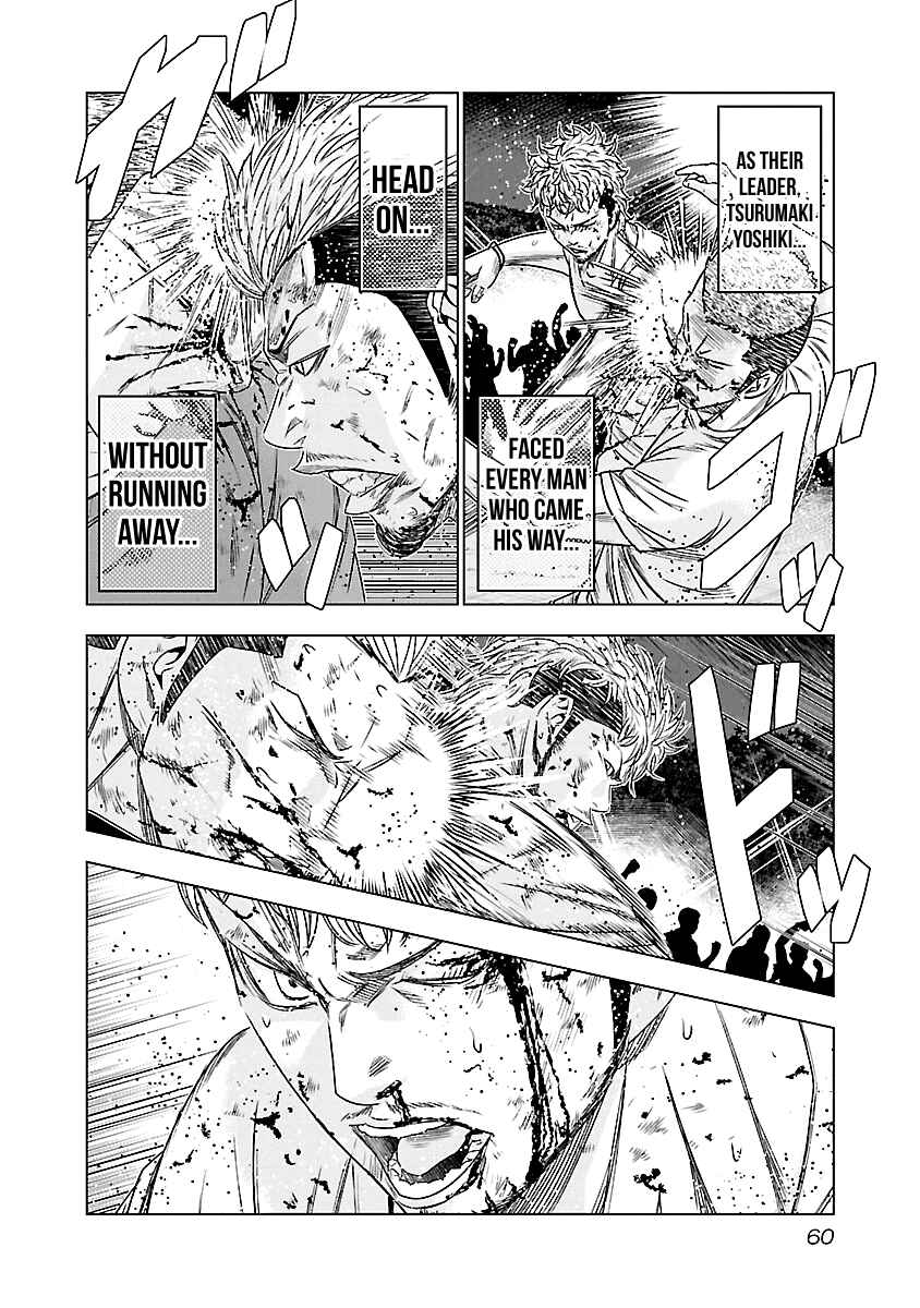 OUT Chapter 76 - Page 14