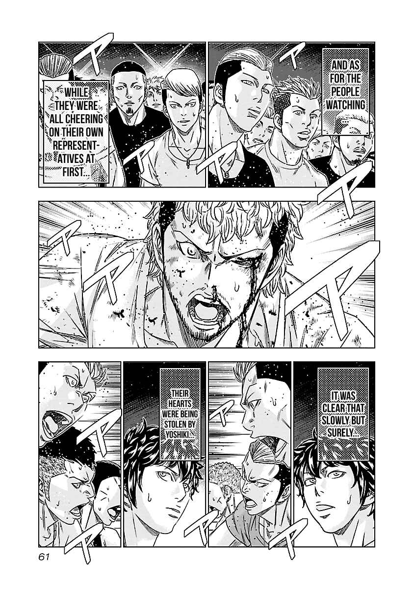 OUT Chapter 76 - Page 15