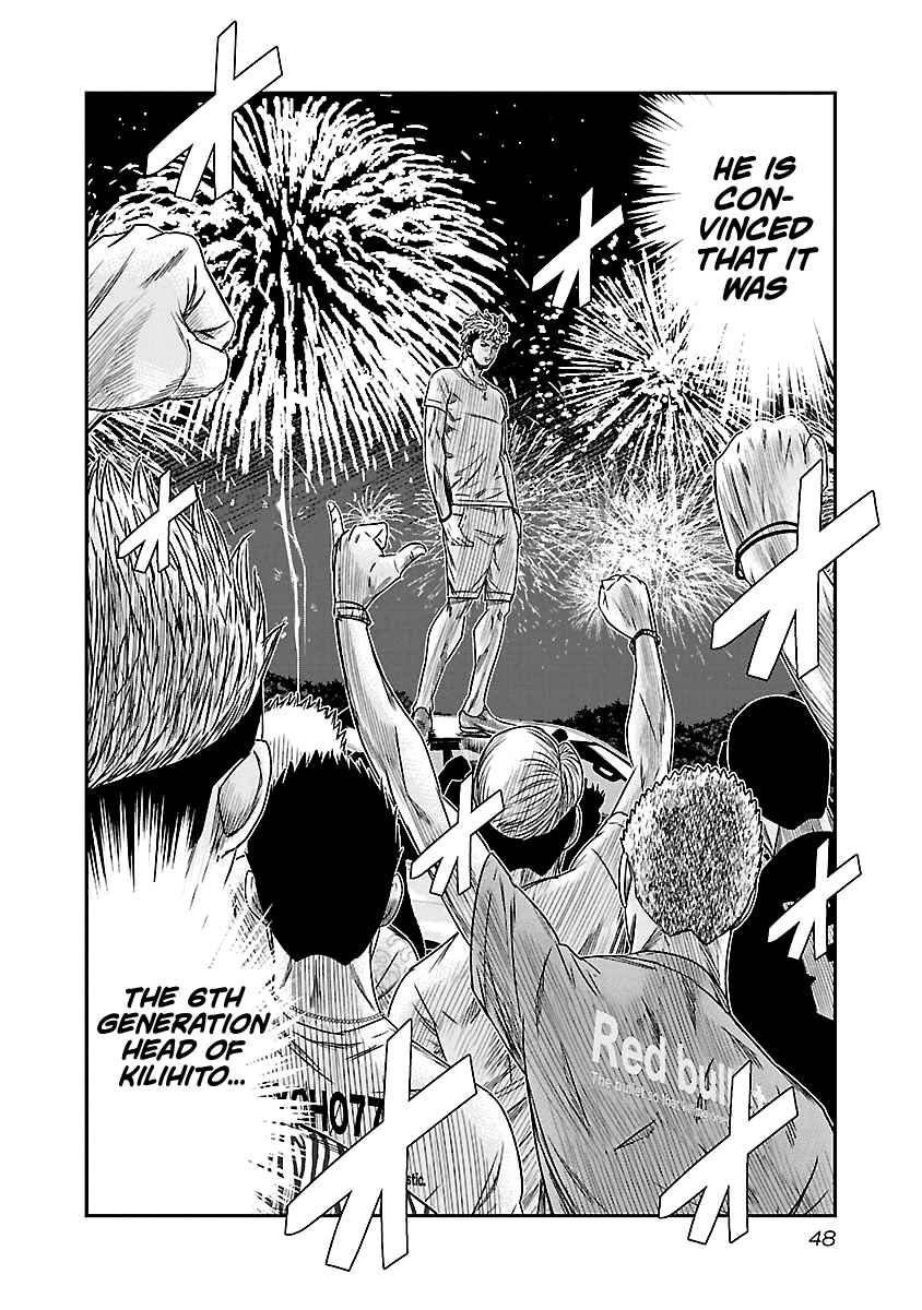 OUT Chapter 76 - Page 3