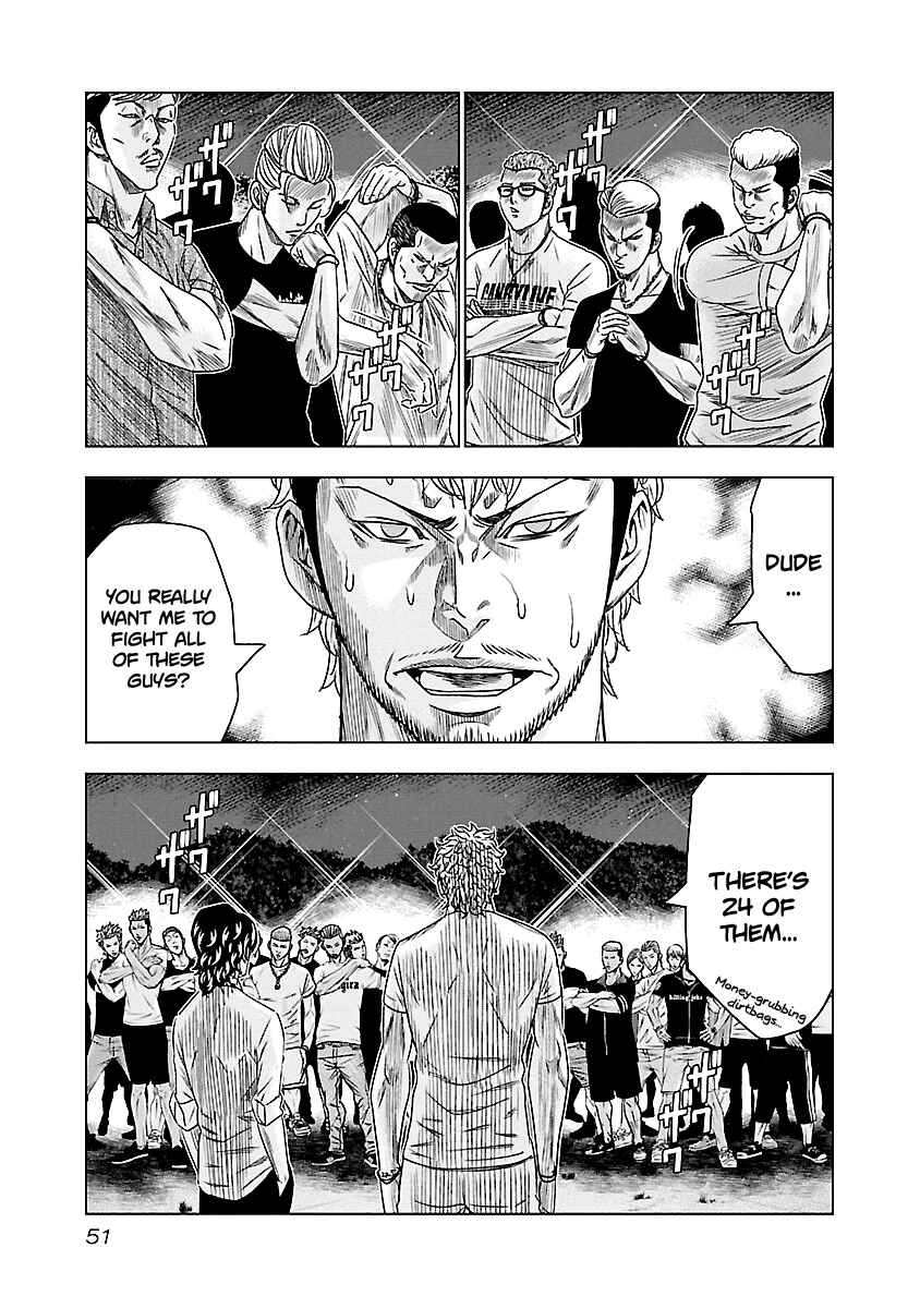 OUT Chapter 76 - Page 6